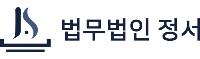 로고